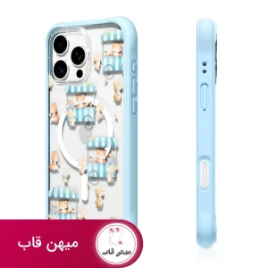 قاب یانگ کیت Youngkit kidspatterns Ice Cream-Sharing Fox