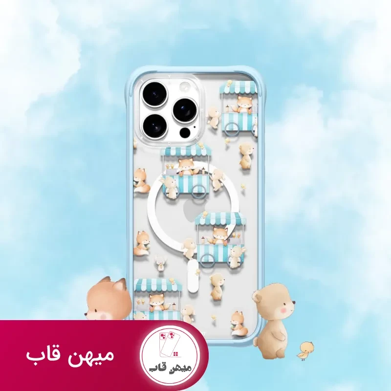 قاب یانگ کیت Youngkit kidspatterns Ice Cream-Sharing Fox