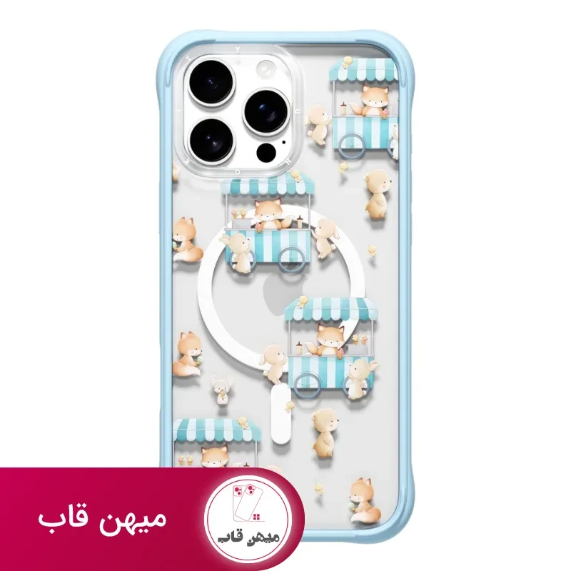 قاب یانگ کیت Youngkit kidspatterns Ice Cream-Sharing Fox