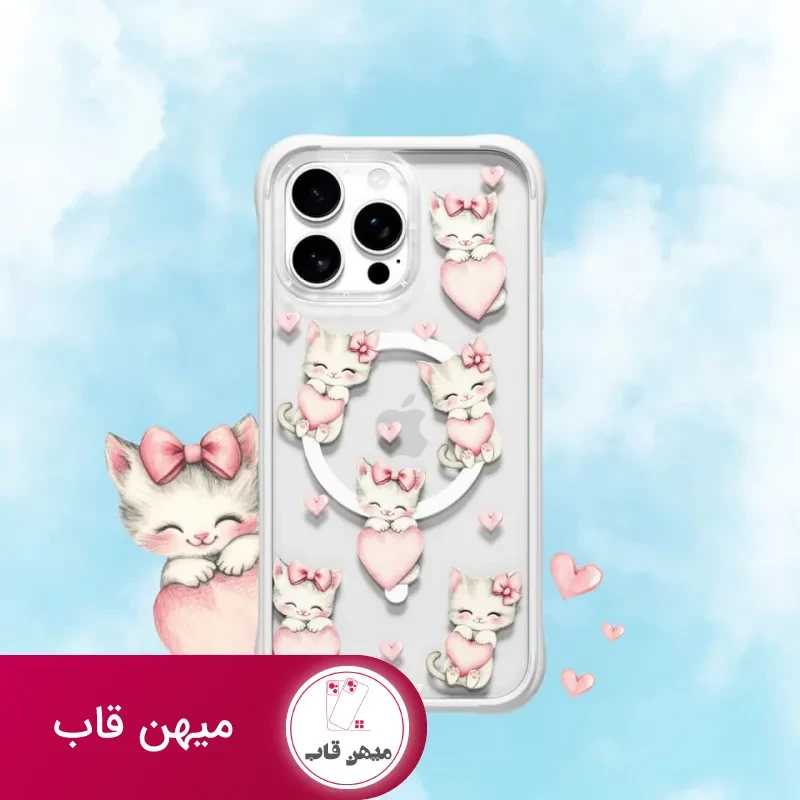 قاب یانگ کیت Youngkit kidspatterns Bow-Tied Cat