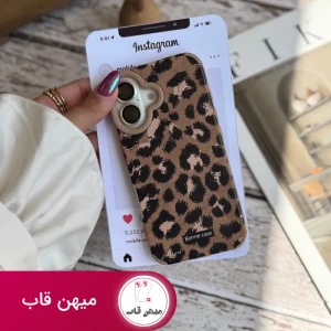 قاب گوشی آیفون پلنگی قهوه ای Bonne Case
