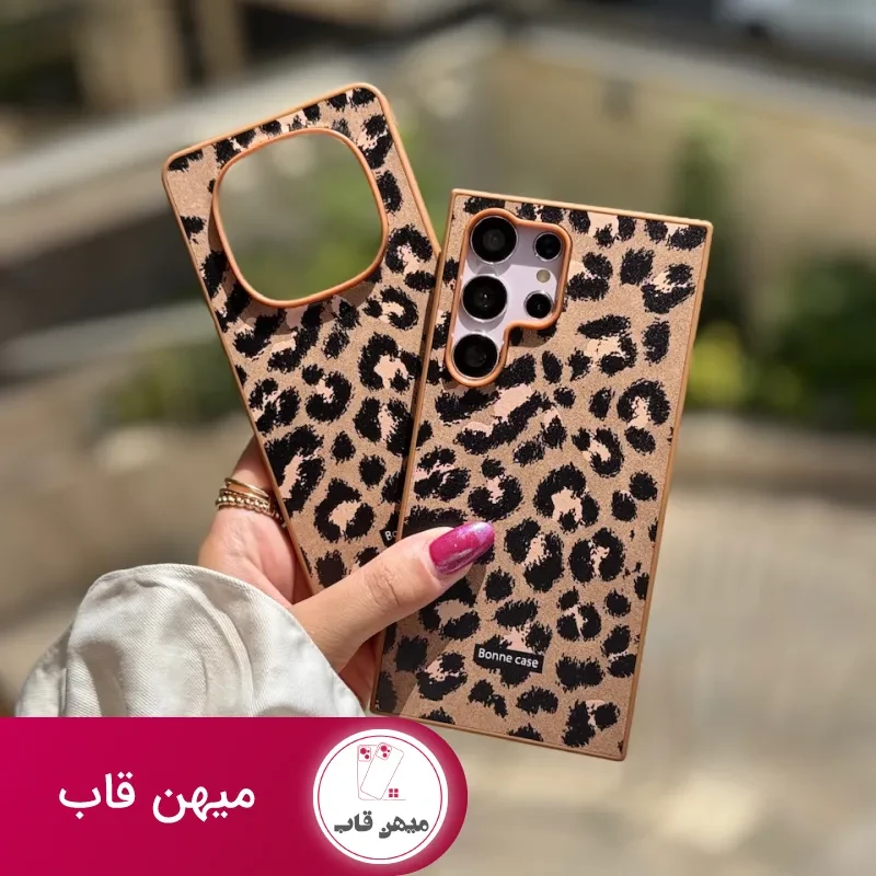 قاب سامسونگ ، شیائومی پلنگی قهوه ای Bonne Case