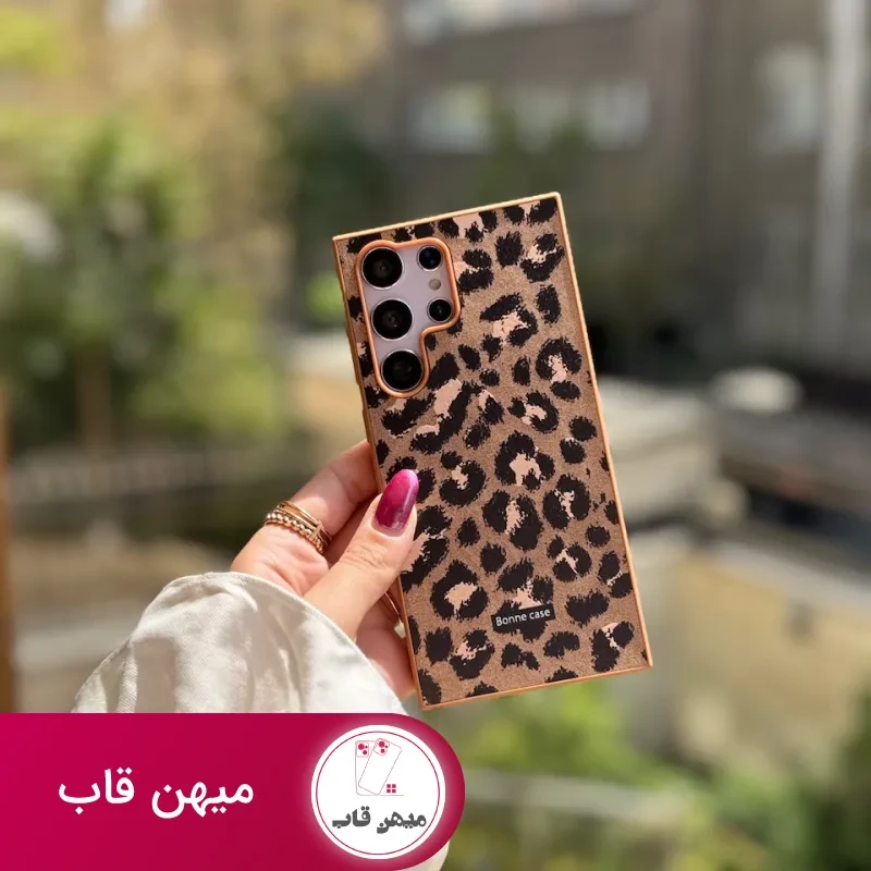 قاب سامسونگ ، شیائومی پلنگی قهوه ای Bonne Case