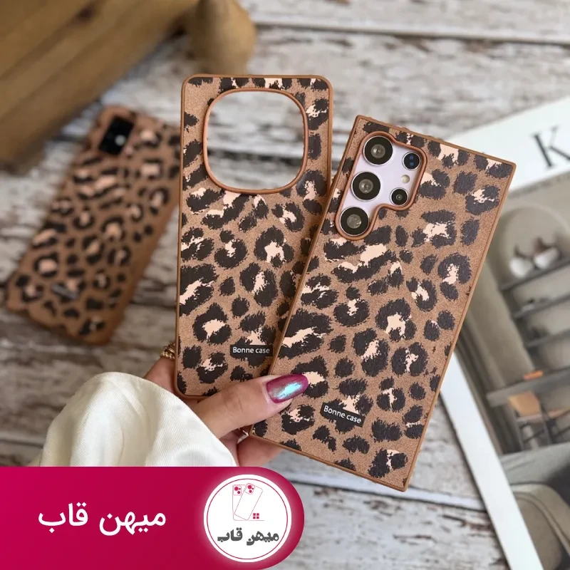 قاب سامسونگ ، شیائومی پلنگی قهوه ای Bonne Case