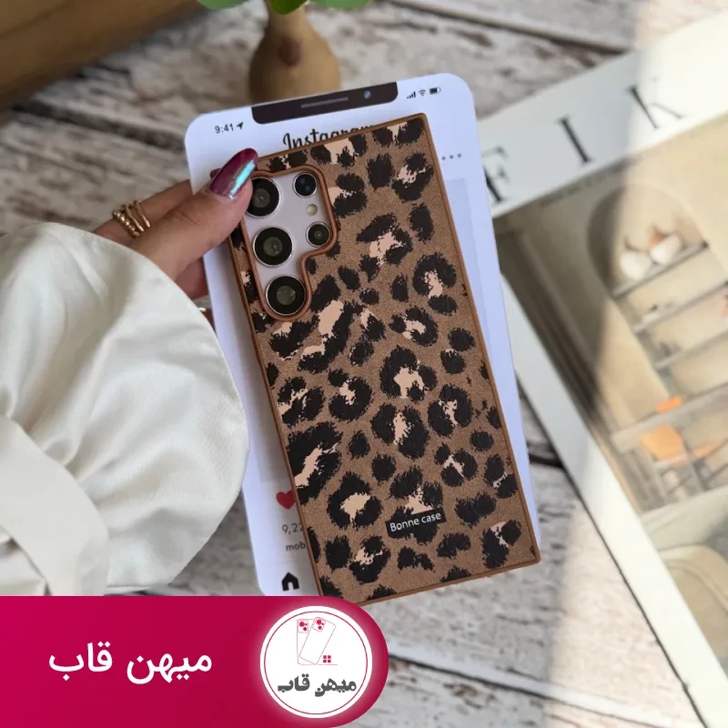 قاب سامسونگ ، شیائومی پلنگی قهوه ای Bonne Case