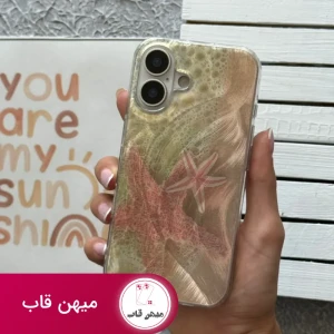 قاب گوشی آیفون صدفی ستاره دریایی قرمز