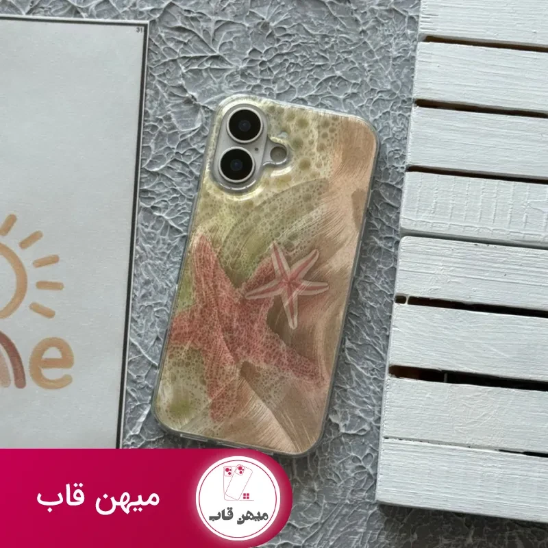 قاب گوشی آیفون صدفی ستاره دریایی قرمز