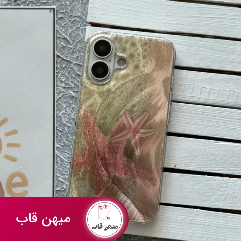 قاب گوشی آیفون صدفی ستاره دریایی قرمز