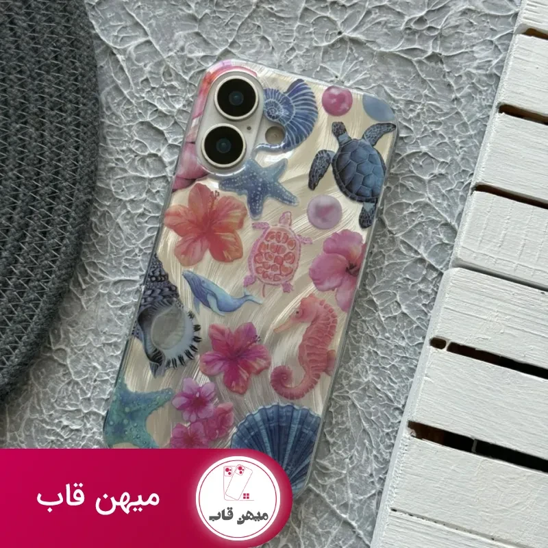 قاب گوشی آیفون صدفی اسب دریایی