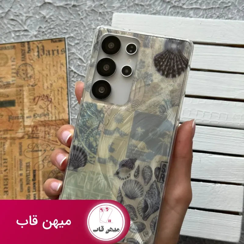 قاب گوشی سامسونگ صدفی صدف های پراکنده