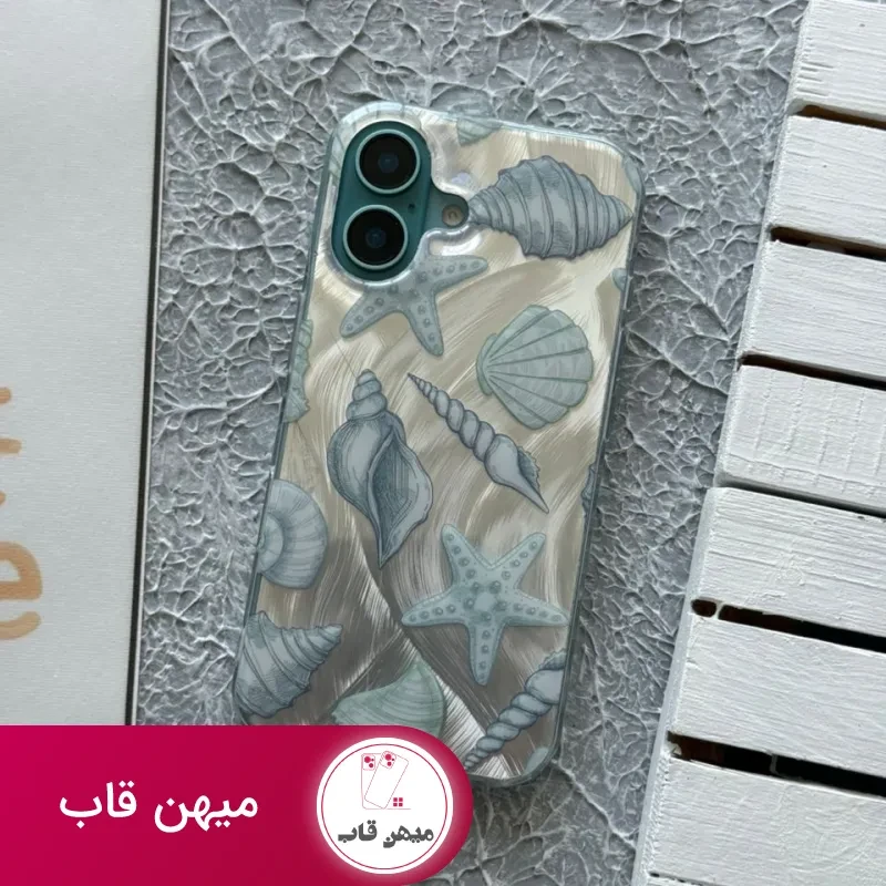 قاب آیفون صدفی ستاره دریایی 2