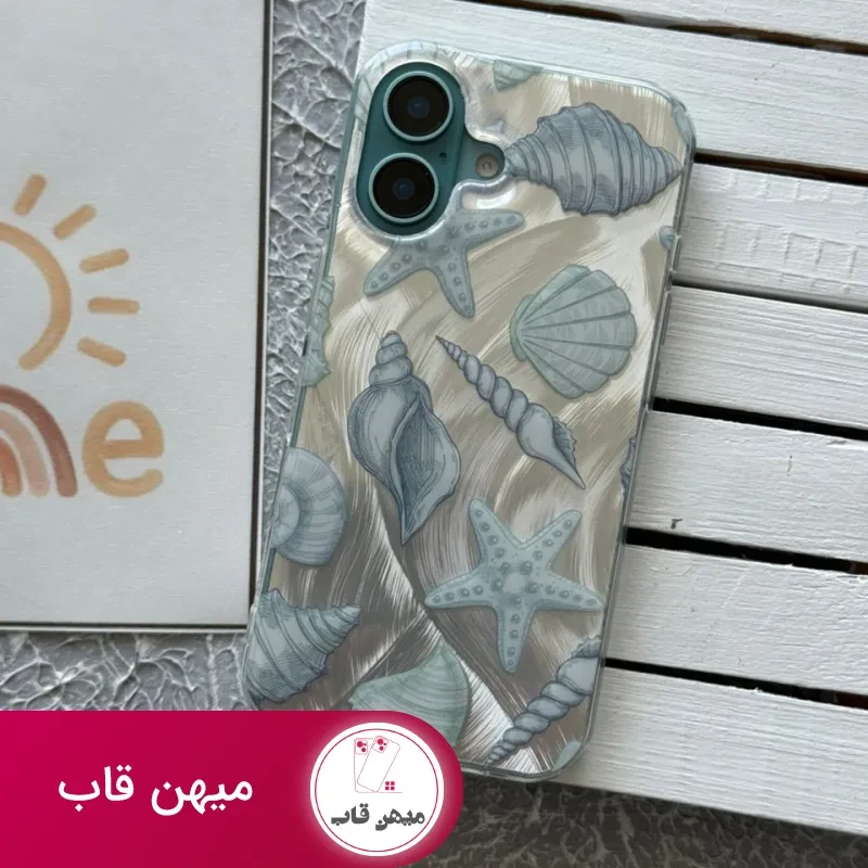 قاب آیفون صدفی ستاره دریایی 2