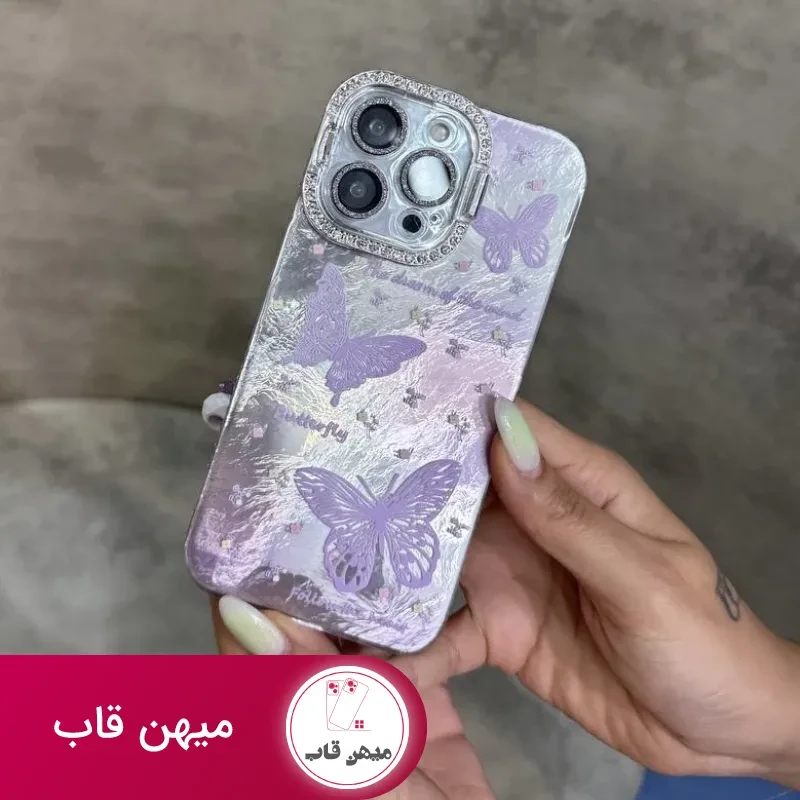 قاب پروانه دیاموندی دوربین استندی - بدون بند