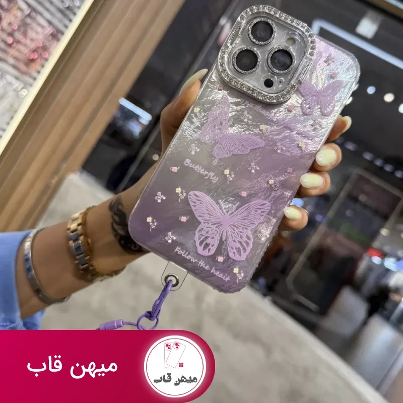 قاب پروانه دیاموندی دوربین استندی - بدون بند