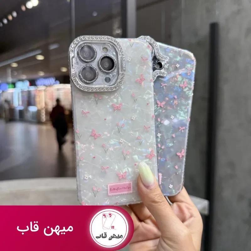 قاب گل پروانه دوربین استندشو