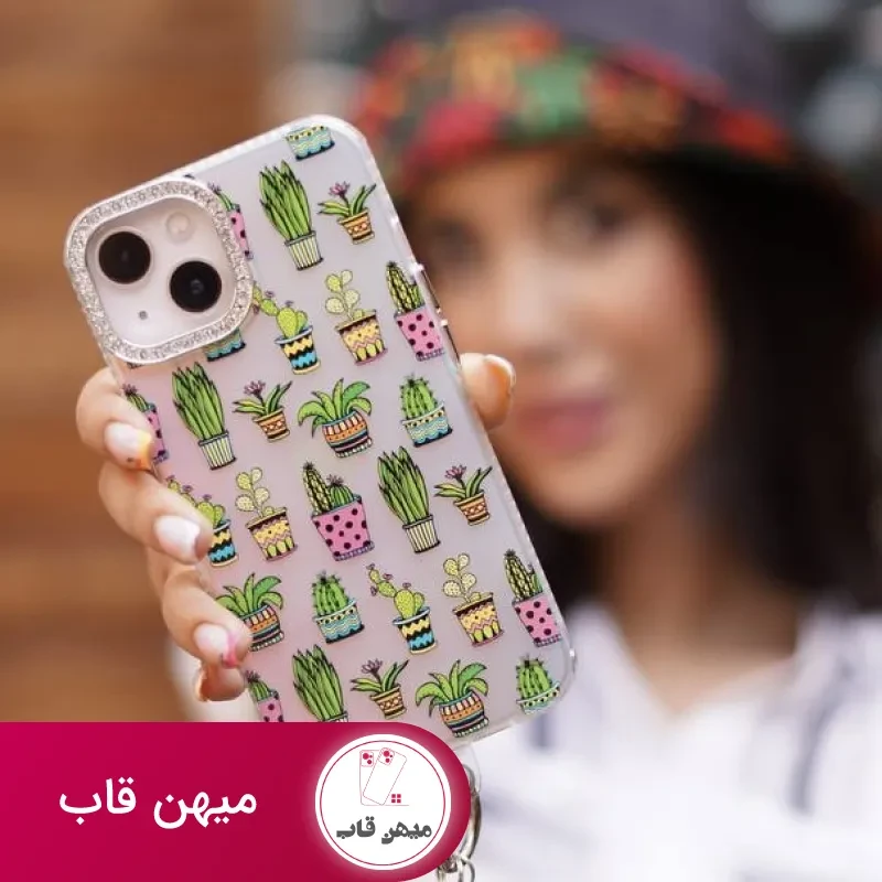قاب گوشی آیفون کاکتوس