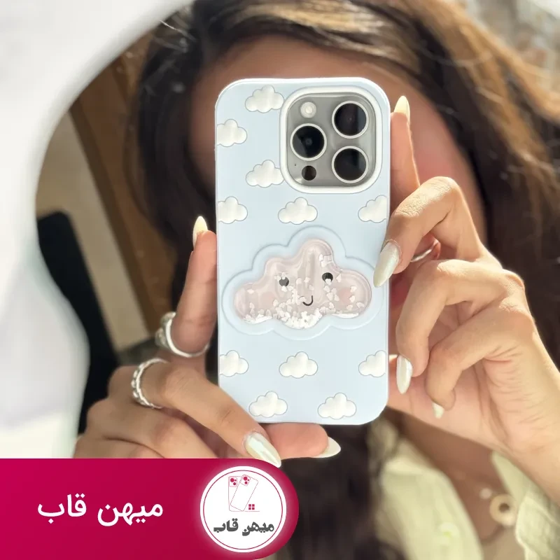 قاب سیلیکونی ابر آکواریومی آبی