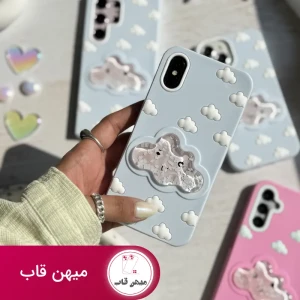 قاب سیلیکونی ابر آکواریومی آبی