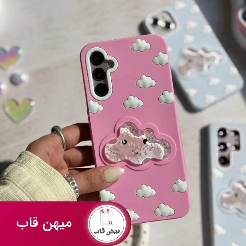 قاب سیلیکونی ابر آکواریومی آبی