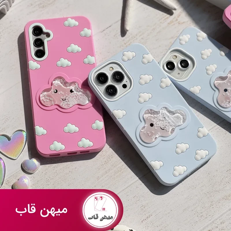 قاب سیلیکونی ابر آکواریومی آبی