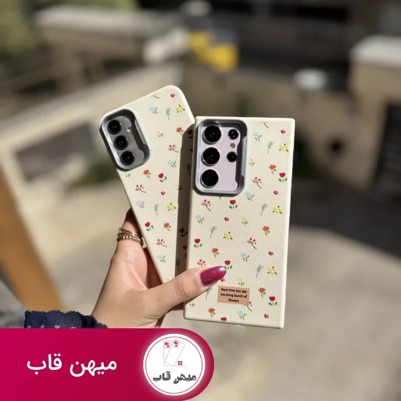 قاب گوشی گل ریز