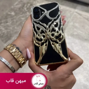 قاب butterfly mesh رنگ طلایی