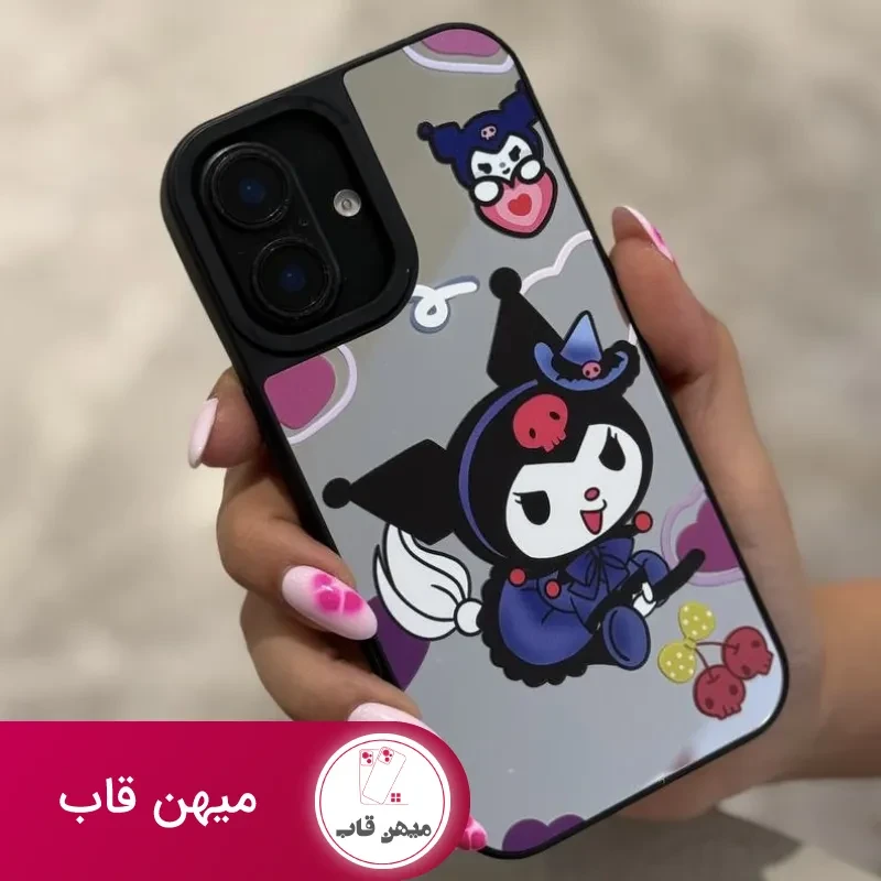 قاب kuromi mirror