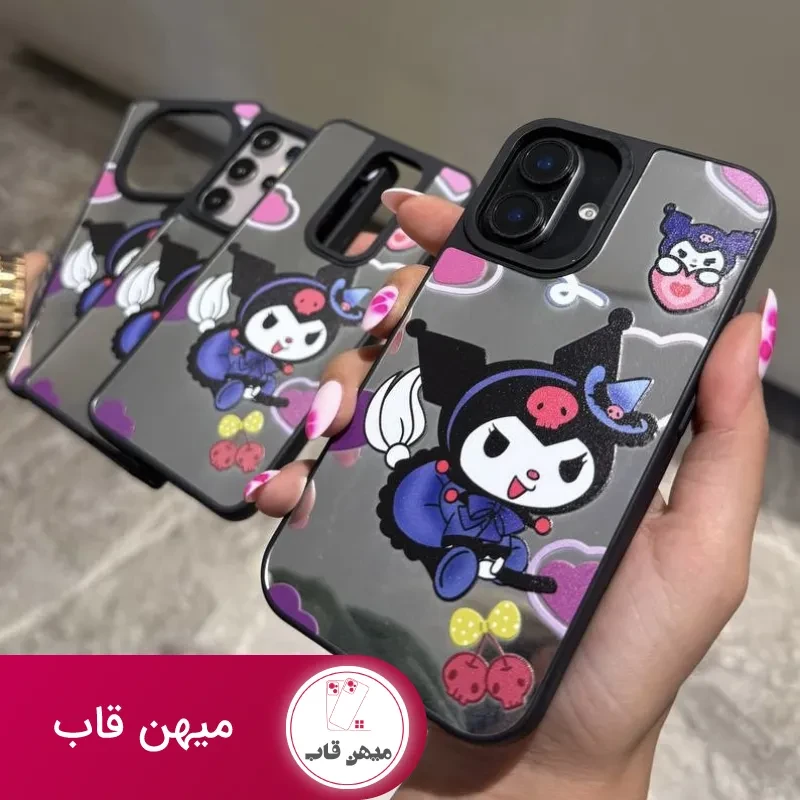 قاب kuromi mirror