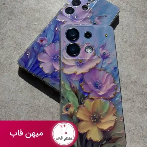 قاب گوشی ساسمونگ و شیائومی آبرنگی گل پوپونیک