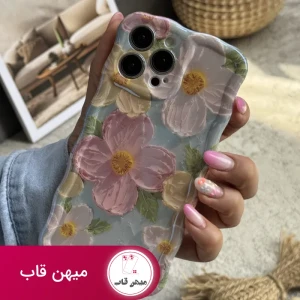 قاب موبایل آیفون گل همیشه بهار استایل 2