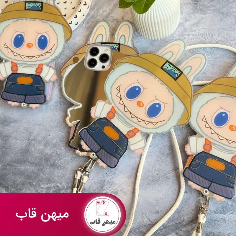 قاب Labubu ذهن خلاق