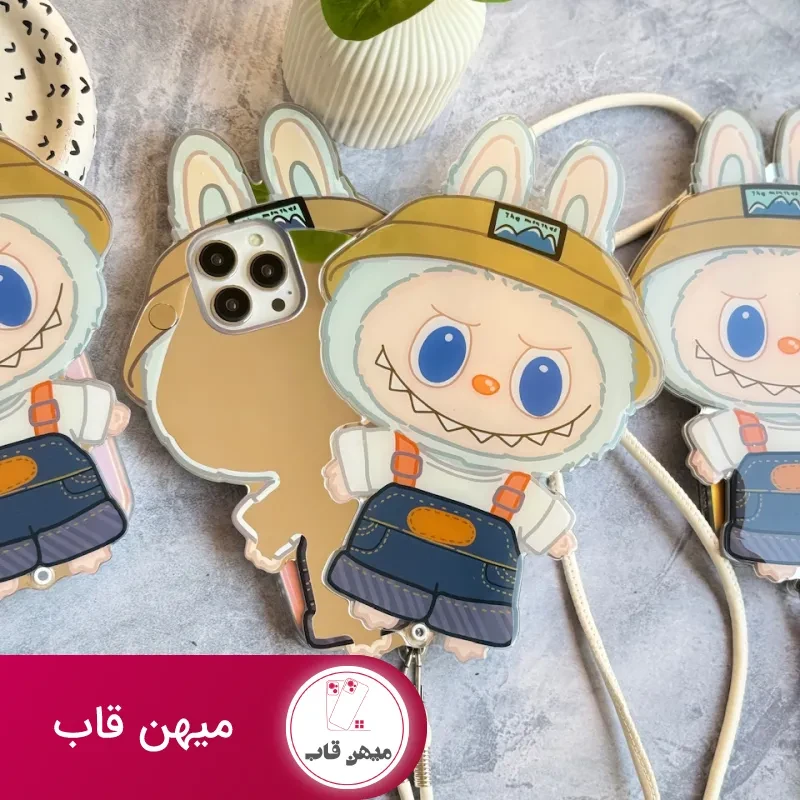 قاب Labubu ذهن خلاق