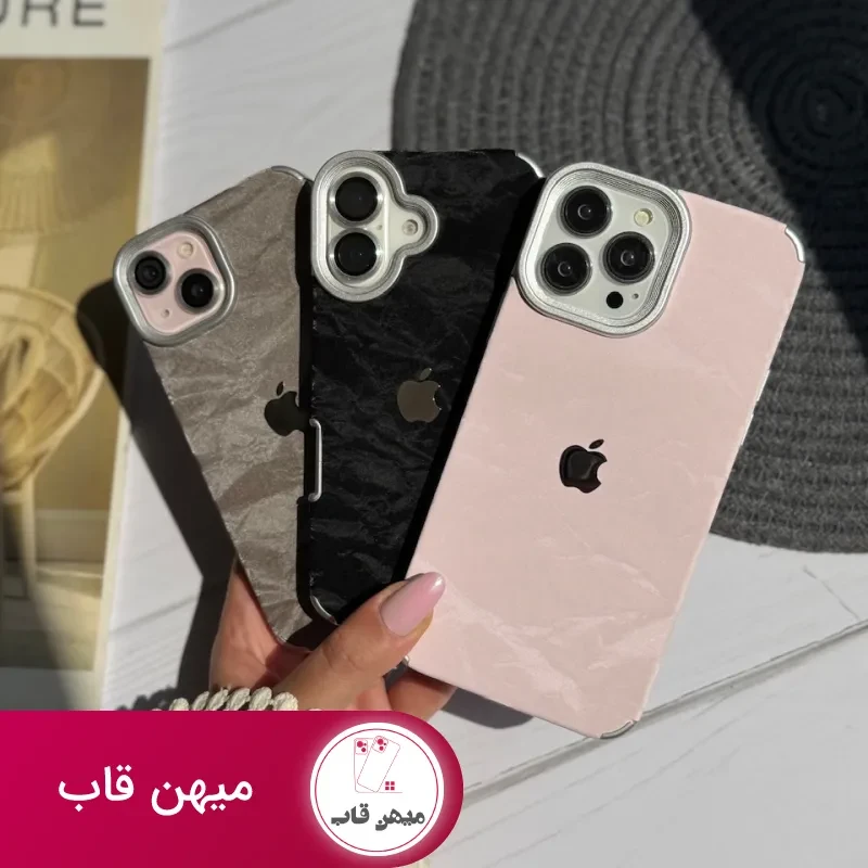 قاب آیفون مخملی