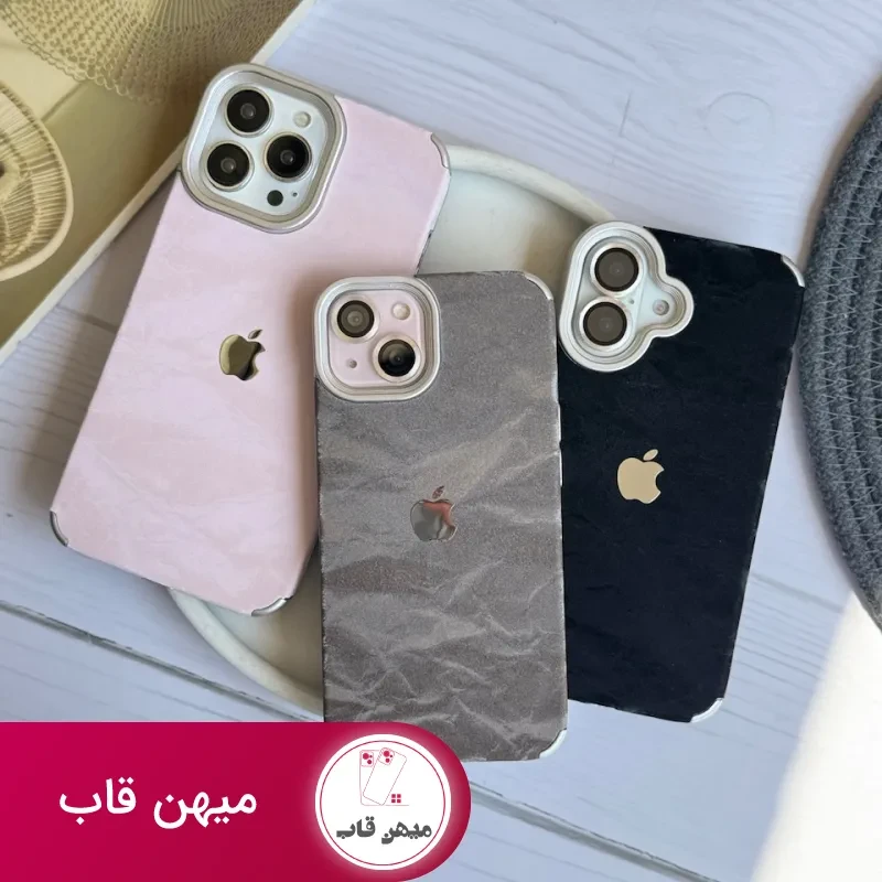 قاب آیفون مخملی