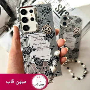 قاب گوشی Midnight Rose