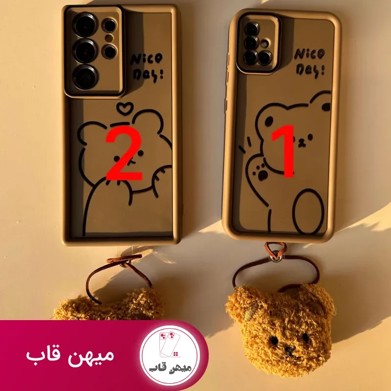 قاب گوشی تدی پشمالو