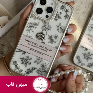 قاب موبایل آیفون گل فلاورز سان لایت + بندست