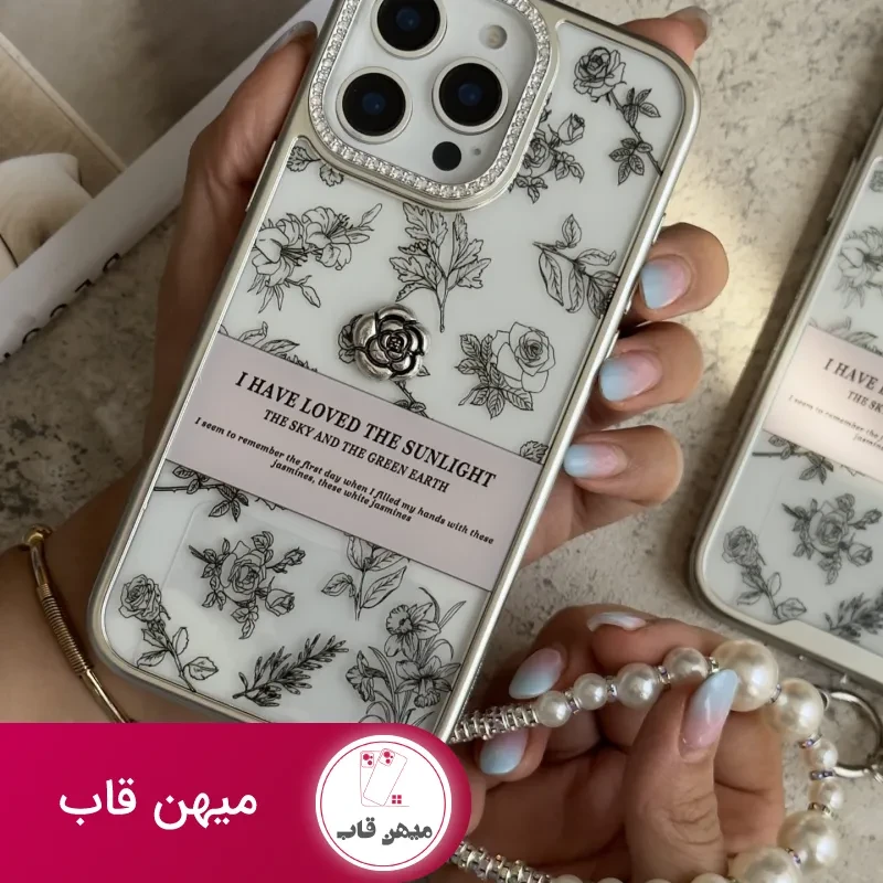 قاب موبایل آیفون گل فلاورز سان لایت + بندست