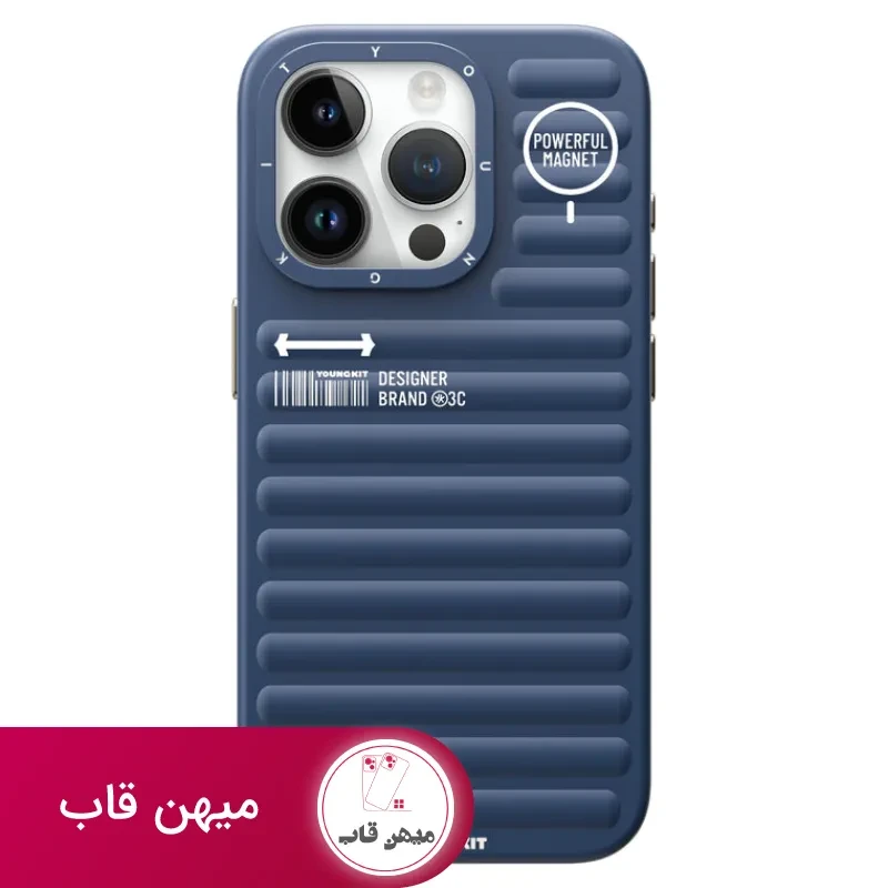 قاب گوشی آیفون یانگ کیت True Color مگ سیف دار