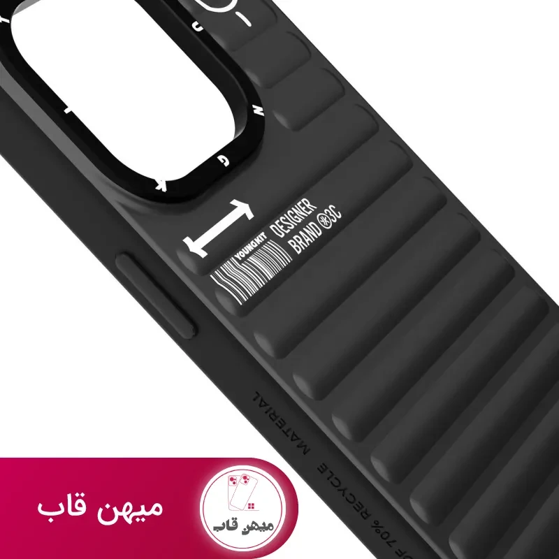 قاب گوشی آیفون یانگ کیت True Color مگ سیف دار