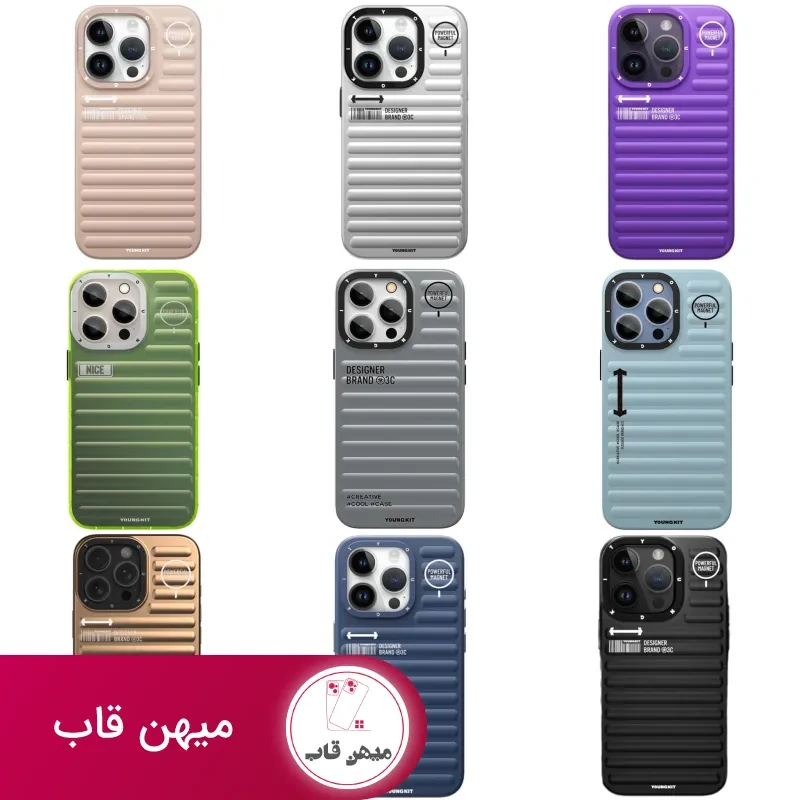 قاب گوشی آیفون یانگ کیت True Color مگ سیف دار