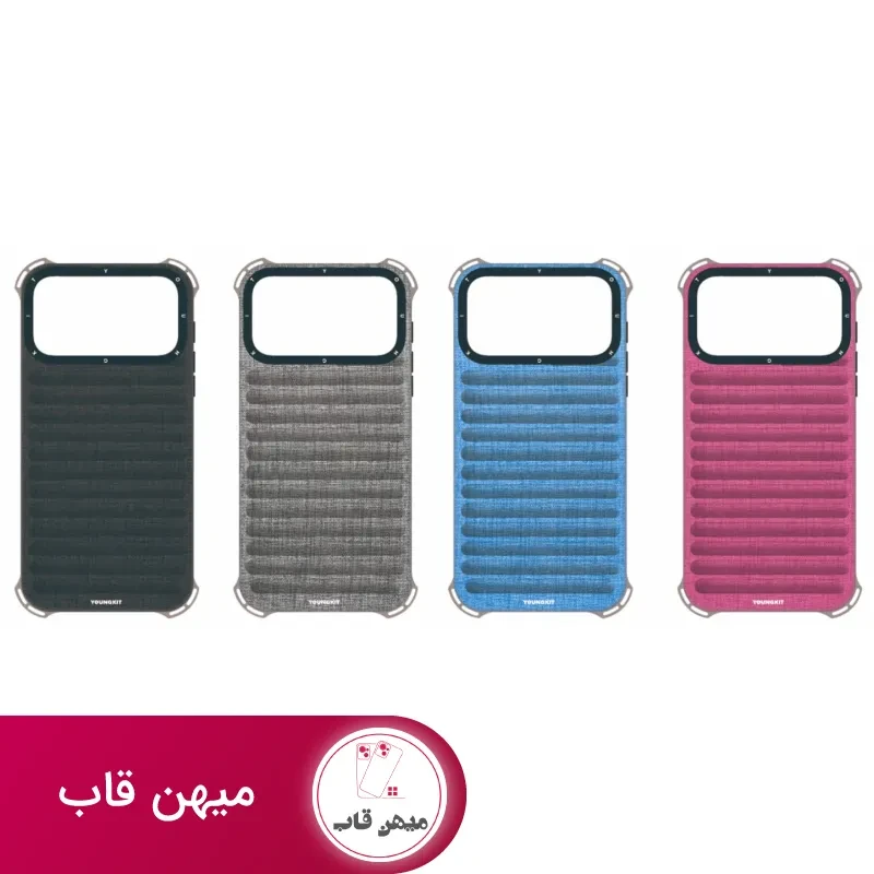 قاب Youngkit یانگ کیت Canvas Series With Magsafe Iphone