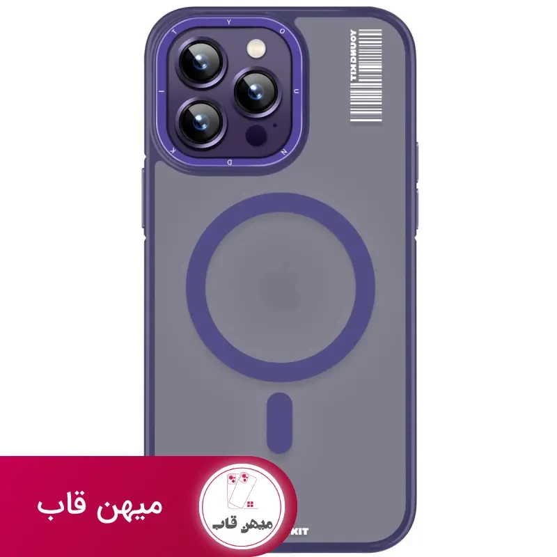 قاب یانگ کیت Rock Sand Skin Feel Magsafe Series Iphone