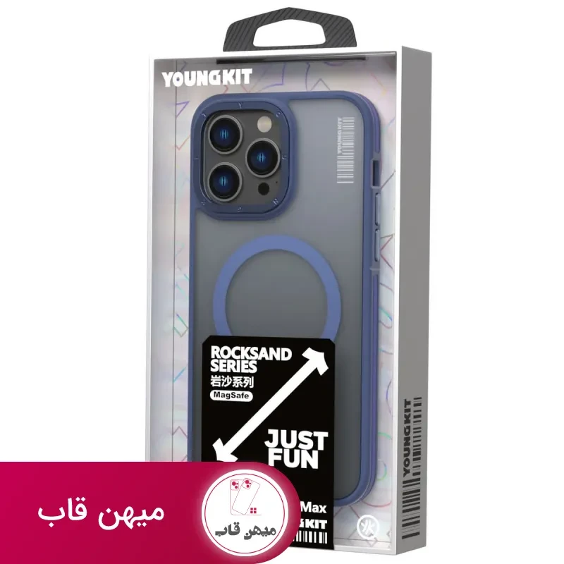 قاب یانگ کیت Rock Sand Skin Feel Magsafe Series Iphone
