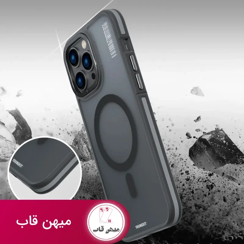 قاب یانگ کیت Rock Sand Skin Feel Magsafe Series Iphone