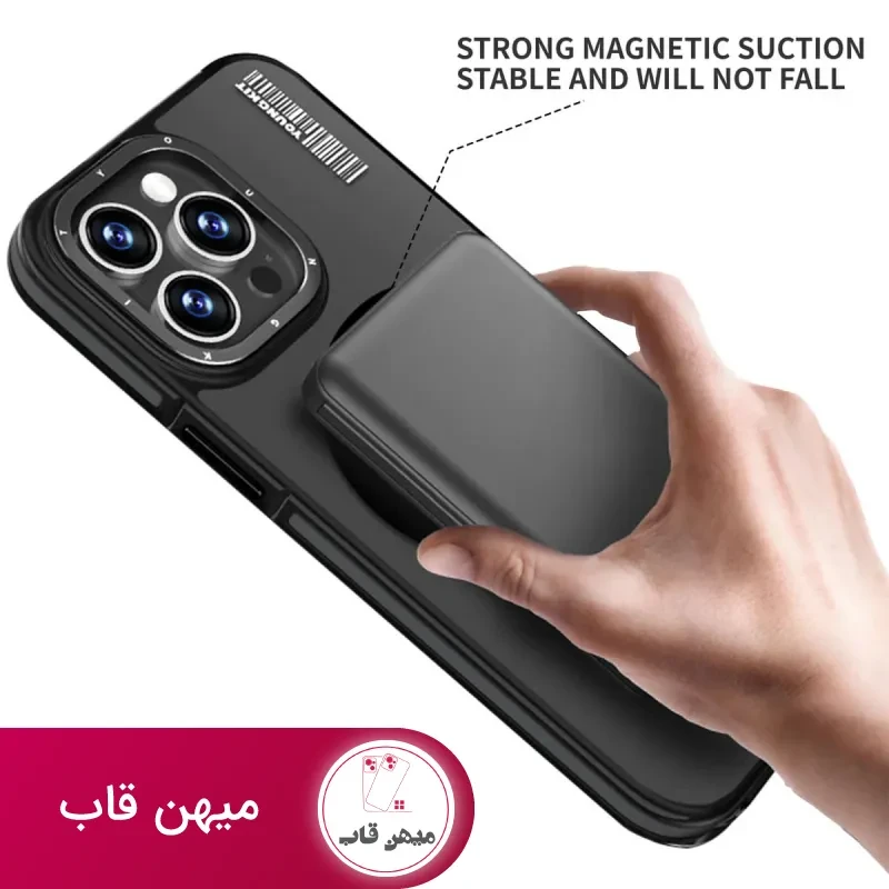 قاب یانگ کیت Rock Sand Skin Feel Magsafe Series Iphone