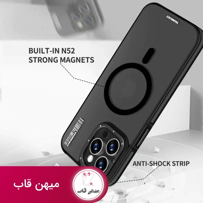 قاب یانگ کیت Rock Sand Skin Feel Magsafe Series Iphone