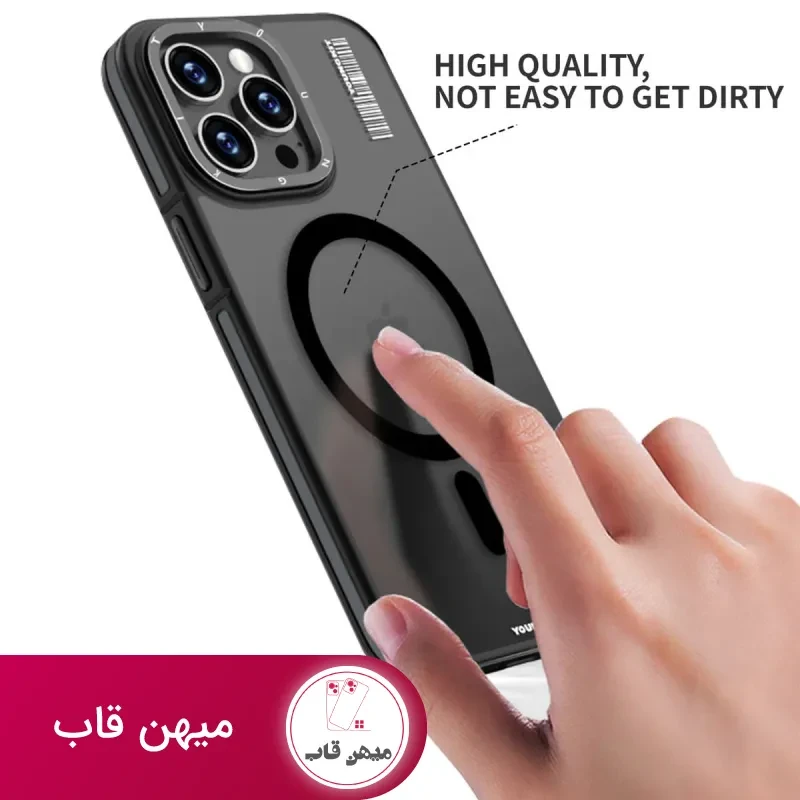 قاب یانگ کیت Rock Sand Skin Feel Magsafe Series Iphone