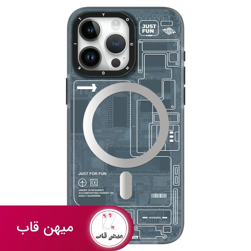 قاب یانگ کیت تکنولوژی مدار منطقی Technology Futuristic Circuit