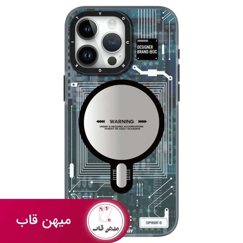 قاب یانگ کیت تکنولوژی مدار منطقی Technology Futuristic Circuit